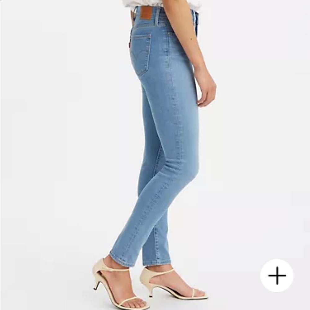Levi 311 shaping Skinny Jeans